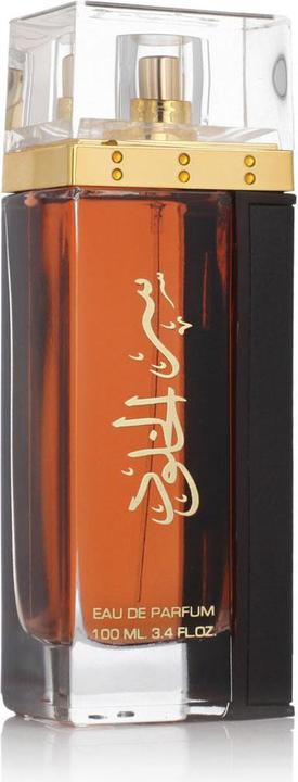 Actual product image Lattafa Perfumes Ser Al Khulood Brown Eau de Parfum - 100ml (Eau de parfum, 100 ml)