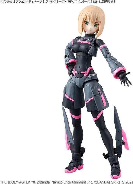 Actual product image Bandai THE IDOLMASTER - Option body parts Sigma sister paradox 1 - Model Kit
