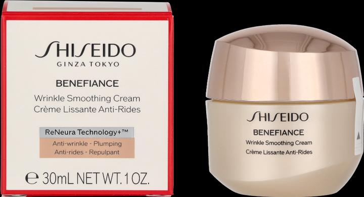 Actual product image Shiseido Wrinkle Smoothing (30 ml, Day cream)