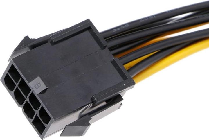 Actual product image PowerGuard PCI-E 8-pin to 2x 8-pin Dual Power Splitter GPU Cable 30cm
