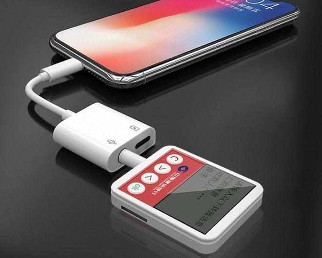 Image du produit MU Classic Lightning vers 1x AUX 3.5mm audio et 1 adaptateur Lightning