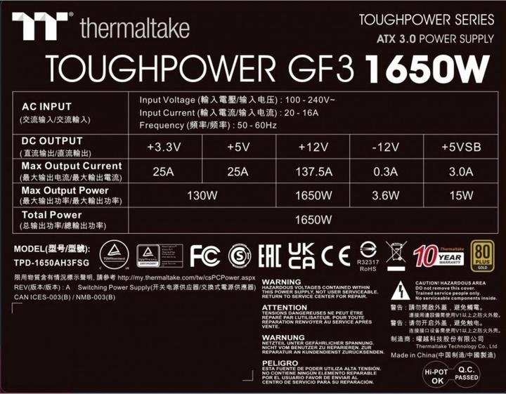 Nährwerte und Zutaten Thermaltake Toughpower GF3 (1650 W)