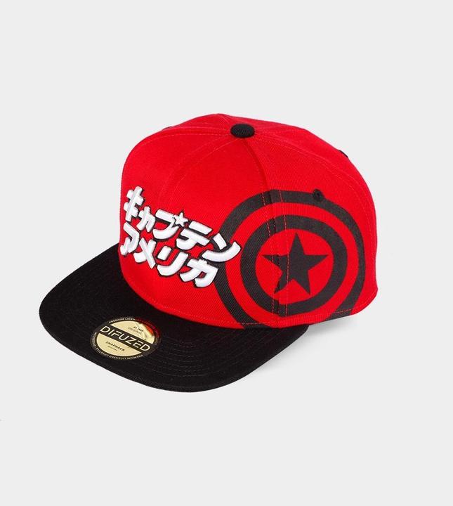 Actual product image Captain America Japanese Snapback (One size)