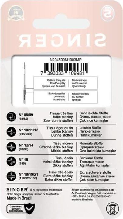 Actual product image Singer Needle N2045 -12/80 Blister 5pcs. stretch