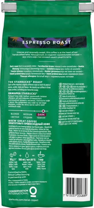 Image du produit Starbucks Espresso Roast Dark Roast Café en grains torréfié (450 g, Torréfaction foncée)