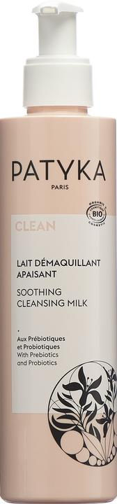 Actual product image Patyka Lait Démaquil Apaisant (Cleansing lotion, 200 ml)