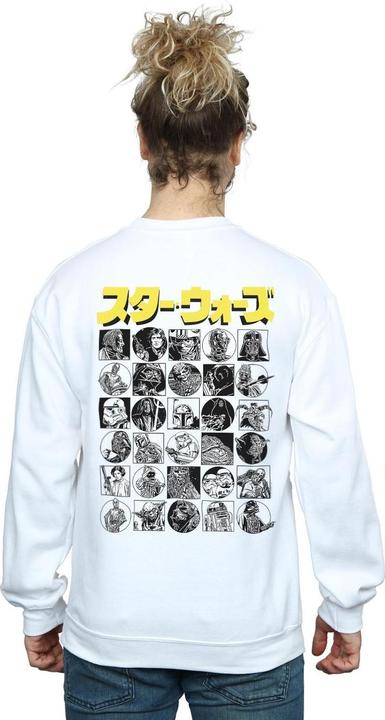 Immagine prodotto Star Wars Japanese Character Badge Felpa Uomo (4XL)
