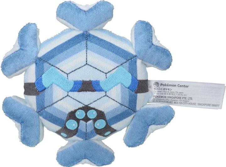 Image du produit Pokémon Cryogonal Sitting Cuties Peluche - 13.5 cm (12.50 cm)