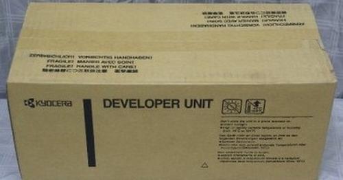 Actual product image Kyocera DV-160(E)