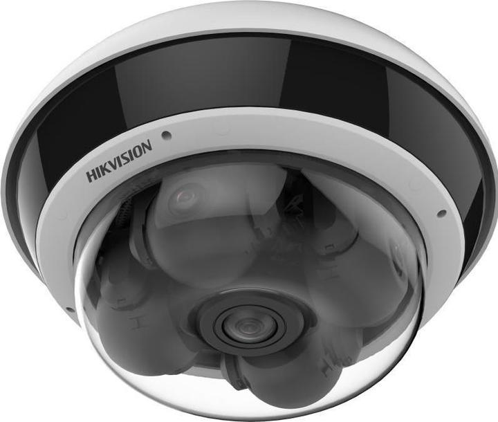 Produktbild Hikvision DS-2CD6D55G2-IZHS (2560 x 1920 Pixels)