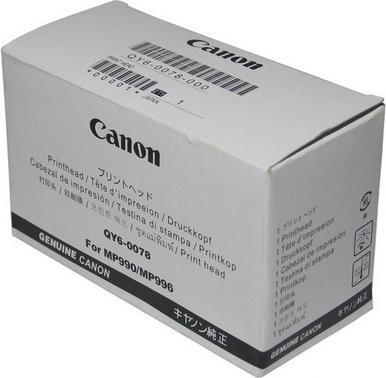 Produktbild Canon Qy6-0078-000 (BK)