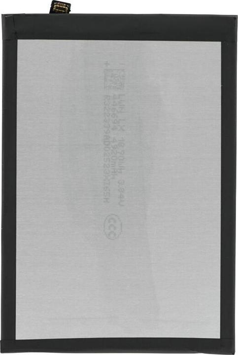 Produktbild OEM MPS Akku BN5Q für Xiaomi Redmi 13C