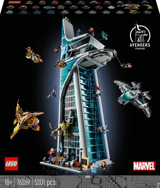 Actual product image LEGO Avengers Tower (76269, LEGO Marvel)