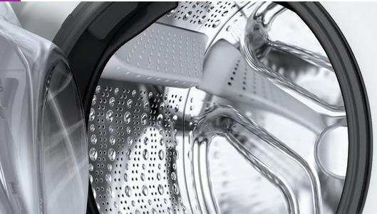 Produktbild Bosch Hausgeräte Bosch Waschmaschine WAN2820EP (8kg H:84,5cm,B:59,8 (8 kg, Links, EU-Stecker)
