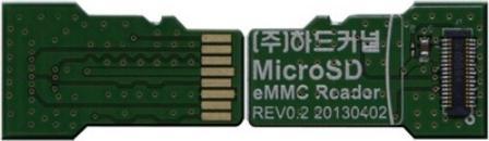 Actual product image Odroid Micro SD adapter to eMMC module