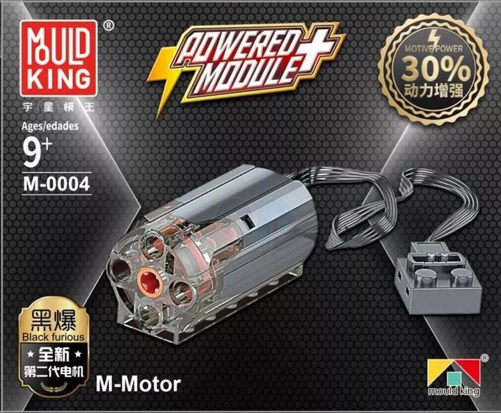 Actual product image Mould King Powered Module M-Motor