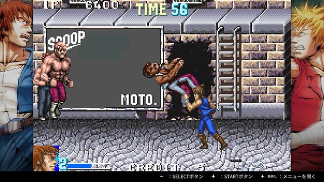 Produktbild Arc System Works Double Dragon Collection (Switch Lite, Switch OLED, Switch)
