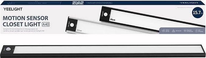 Actual product image Yeelight Motion Sensor Closet Light