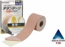 Immagine prodotto Phiten Nastro Aquatitan X30 5cmx4.5m elastico EU (4.50 m)