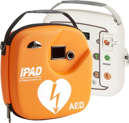 Produktbild CU Medical Systems CU Medical I-PAD SP1 Halbautomatischer Defibrillator - US-Englisch (Erste Hilfe Set Zubehör)
