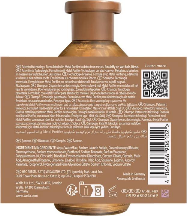 Actual product image Wella Ultimate Smooth (250 ml, Liquid shampoo)