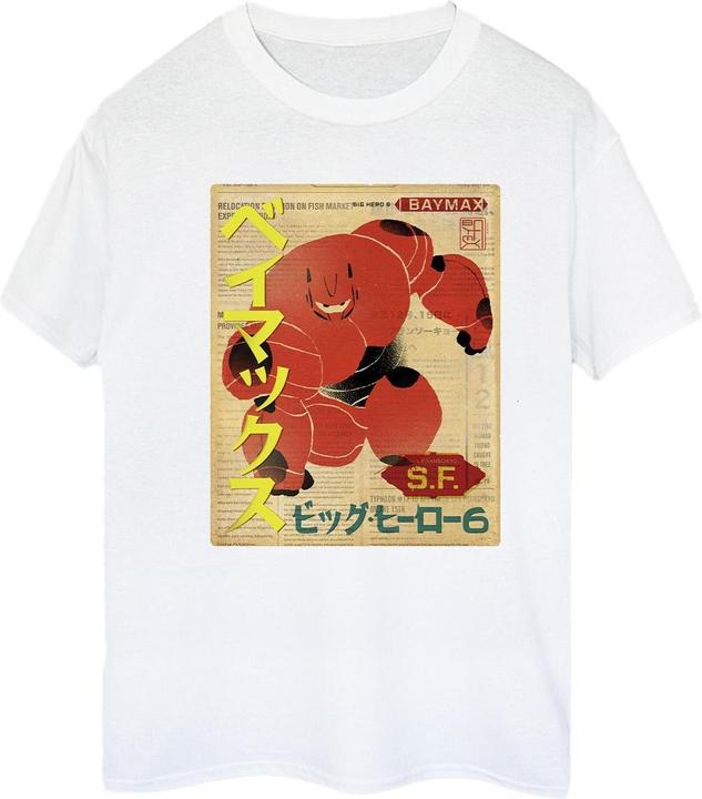 Disney Big Hero 6 Baymax Baymax Newspaper TShirt (S)