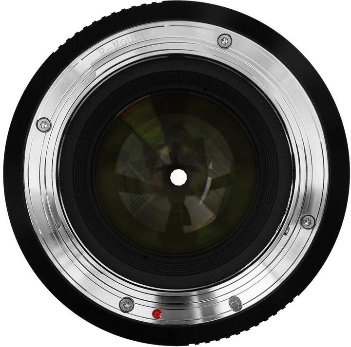 Actual product image TTArtisan 90 mm F/1.25 (Canon RF, full size)