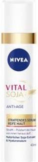 Produktbild NIVEA lebenswichtiger Soja, fester Serum, 40 ml (40 ml)
