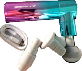 Actual product image Swissplate Hammer Gun Micro