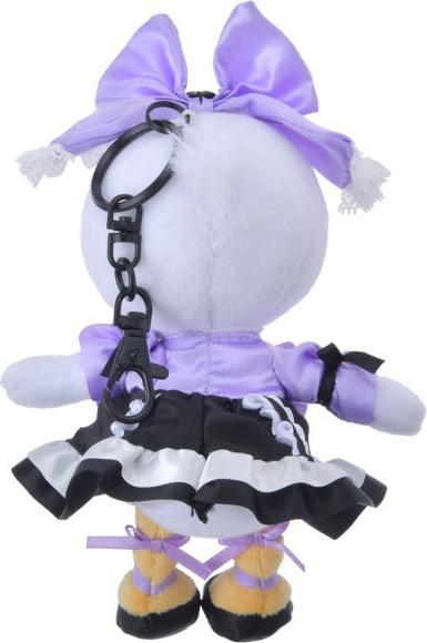 Actual product image Disney Daisy plush key ring