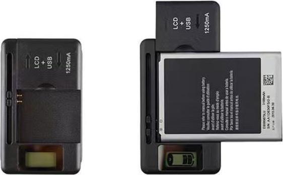 Immagine prodotto MU Classic Caricatore universale per la batteria Nokia BV-6A