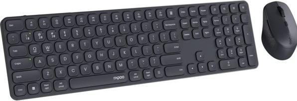 Productafbeelding Rapoo Draadloze multimodus bureauset 9810M, QWERTZ, donkergrijs (00228039) (NL, Draadloze)