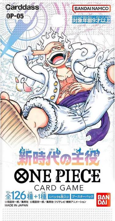 Produktbild One Piece Awakening of the New Era Booster Pack OP-05 - Card Game (Japanisch, Booster Pack)
