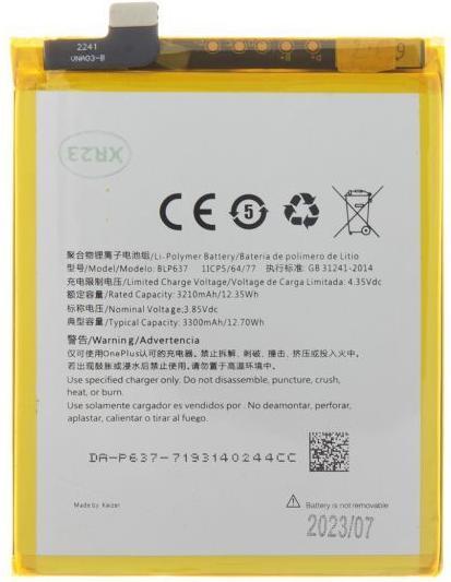 Image du produit OnePlus BLP637 Batterie pour 5 3300mAh Li-Ion (OEM)