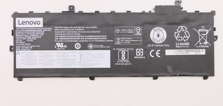 Produktbild Lenovo 01AV494 (3 Zellen, 4708 mAh)