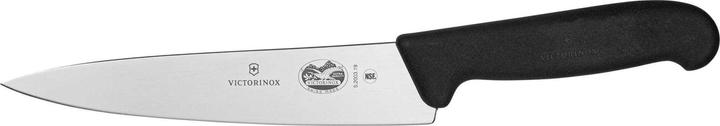 Produktbild Victorinox Tranchiermesser Fibrox (19 cm)