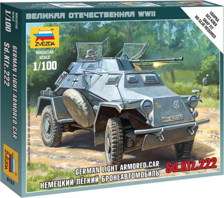 Produktbild Tamiya 1:100 Sd. Kfz. 222 Panzerwagen