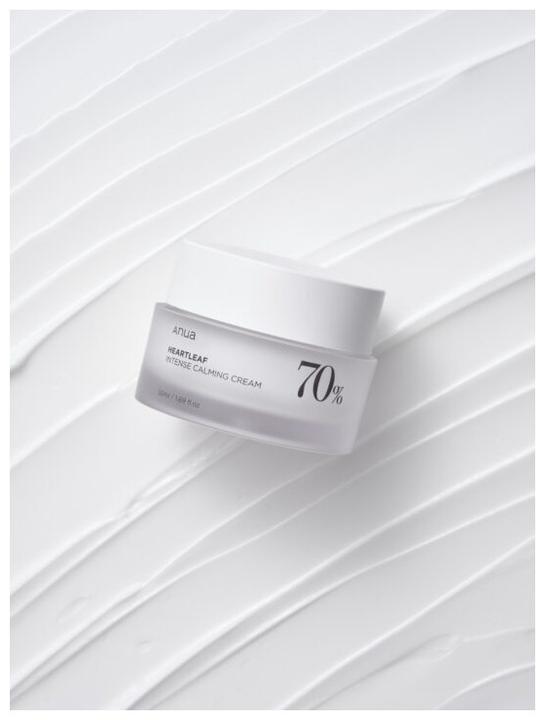 Immagine prodotto Anua Heartleaf 70 Crema Calmante Intensa (50 ml)