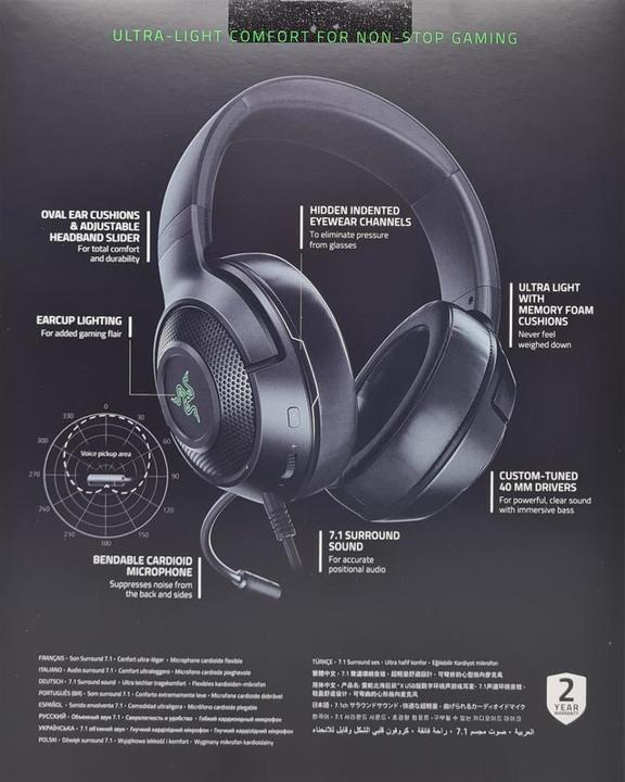 Image du produit Razer Kraken X (Filaire)