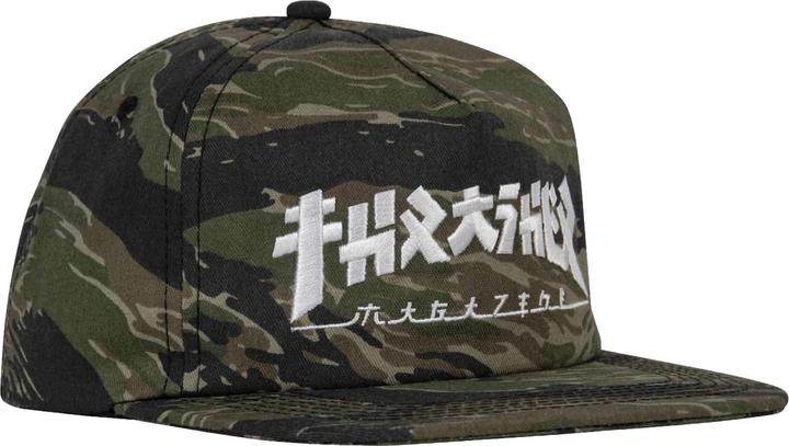 Actual product image Thrasher Godzilla snapback (One size)