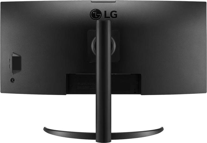 Actual product image LG ThinClient Box AIO 34CR651I-6P Intel Pentium N6005 86.36cm 34inch 8GB 16GB eMMC WLAN & BT5.1 IGEL (Intel Pentium Silver N6005, 8 GB, 16 GB, Intel UHD Graphics)