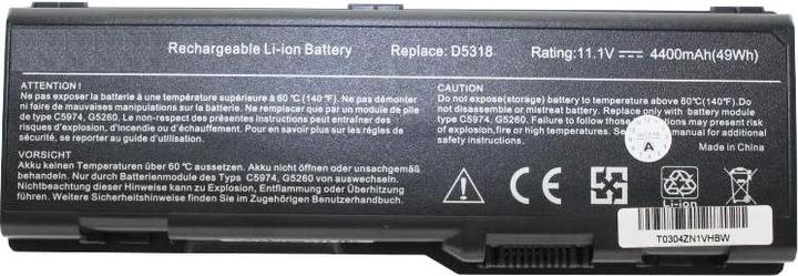 Produktbild Dell Akku Inspiron 6000 (6 Zellen, 6600 mAh)