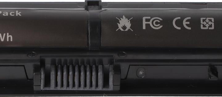 Immagine prodotto HP Akku Probook 450 G3 Series, HSTNN-DB7B (2600 mAh)