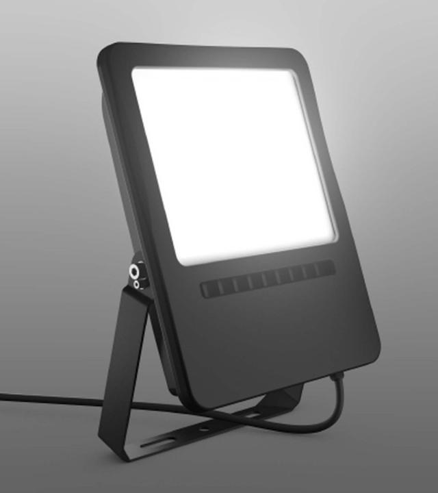 Produktbild RZB LED-Fluter (7700 lm, IP65)