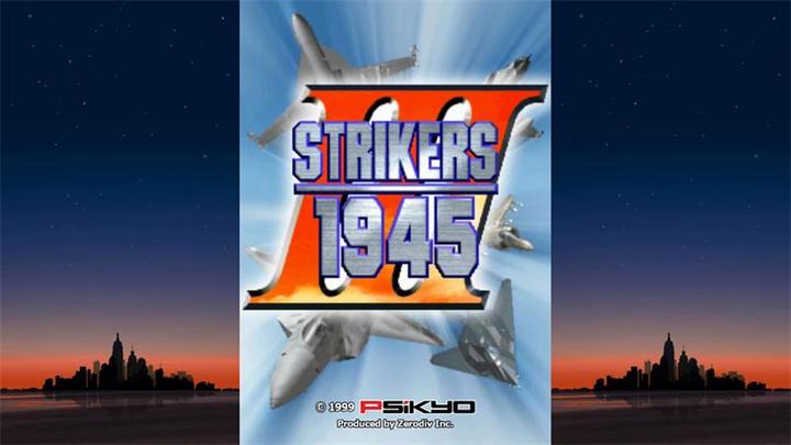 Immagine prodotto NIS Psikyo Shooting Stars Bravo Edizione Limitata (EN) (Switch, Multilingue)