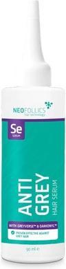 Neofollics Anti Grey (90 ml)