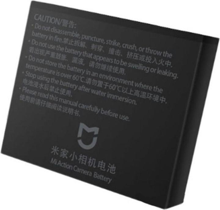 Actual product image Xiaomi Mi Action Camera Battery Rechargeable Battery Lithium-Ion (Li-Ion)