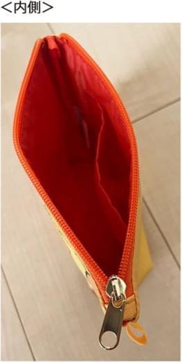 Immagine prodotto Disney Winnie the Pooh Bootsförmige Tasche mit Honig Kosmetiktasche