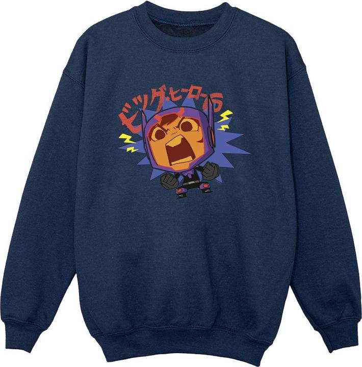 Disney Big Hero 6 Baymax Hiro Angry Manga Sweatshirt Jungen