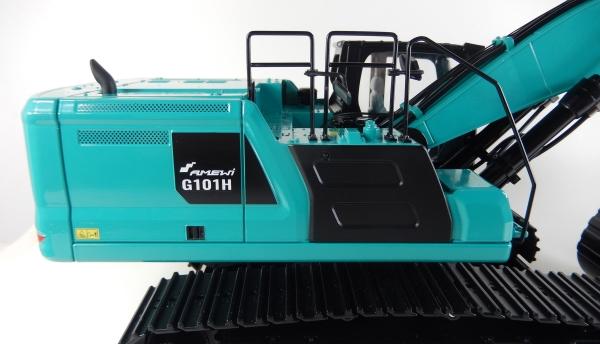 Produktbild Amewi G101H V2 Vollmetall Hydraulikbagger 1:16 RTR petrol (RTR Ready-to-Run)